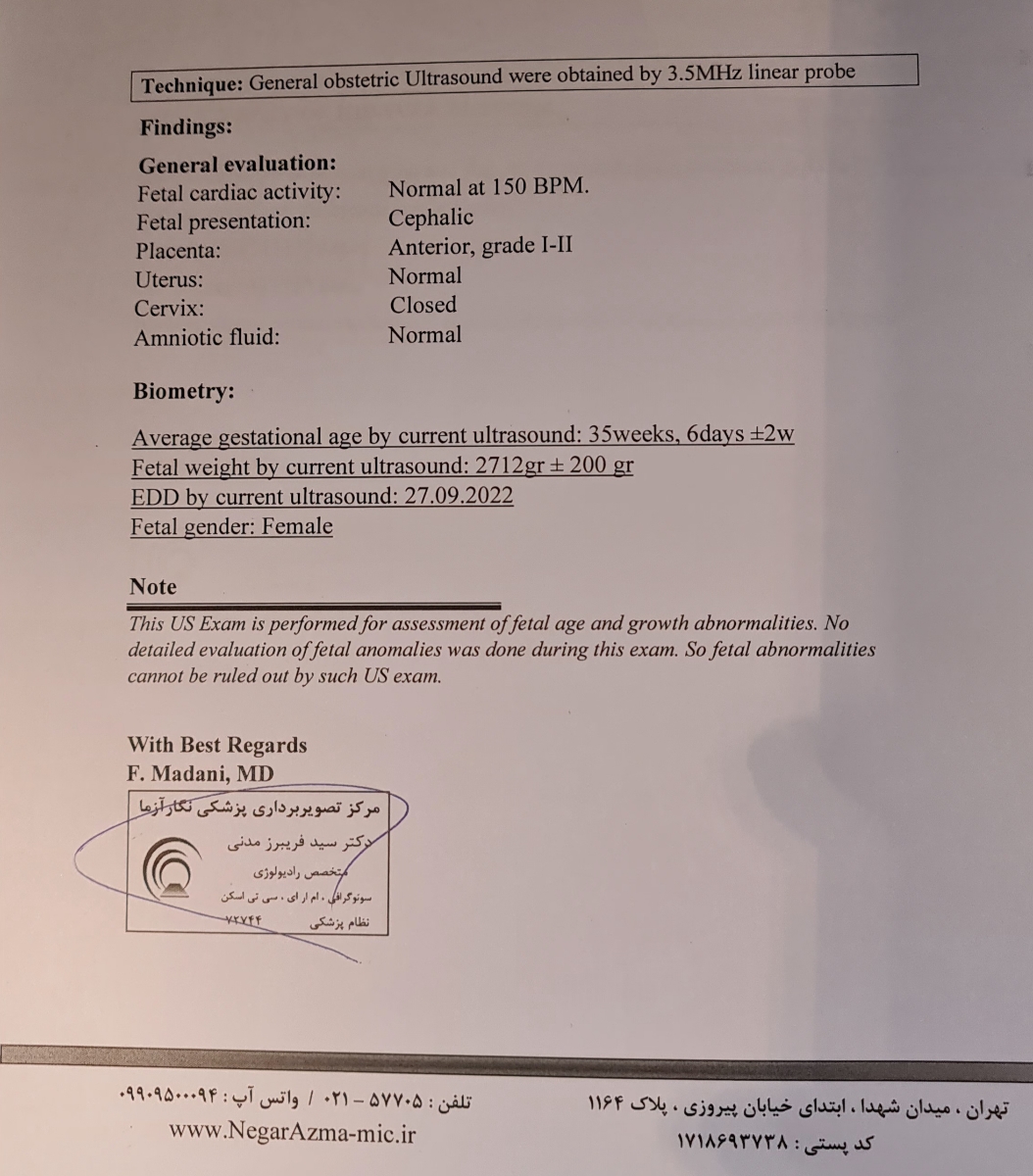 عفونت ادراری و سفالکسین عفونت ادراری و سفالکسین
