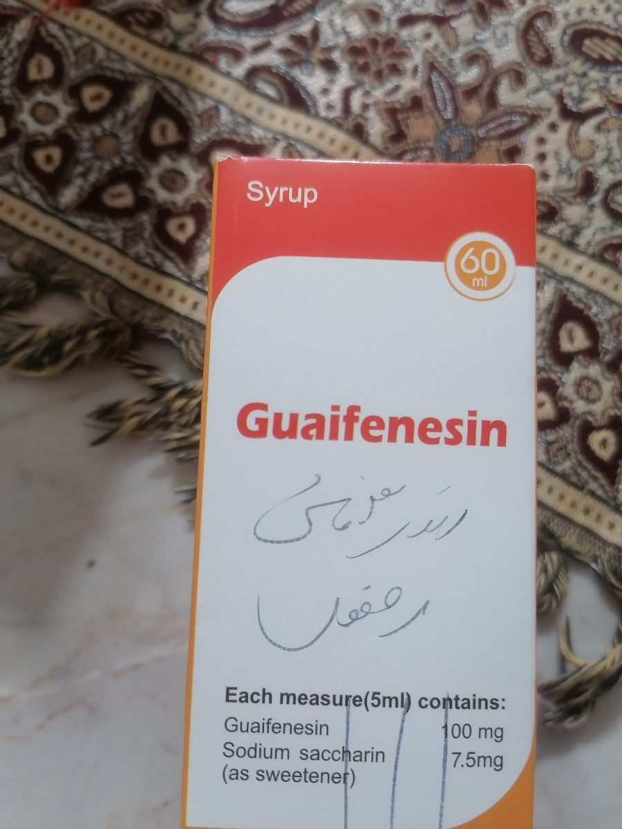 سلام دکتر و دوستای گلم. این نوشته هارو روی دارو میفهمین من نمی‌فهمم