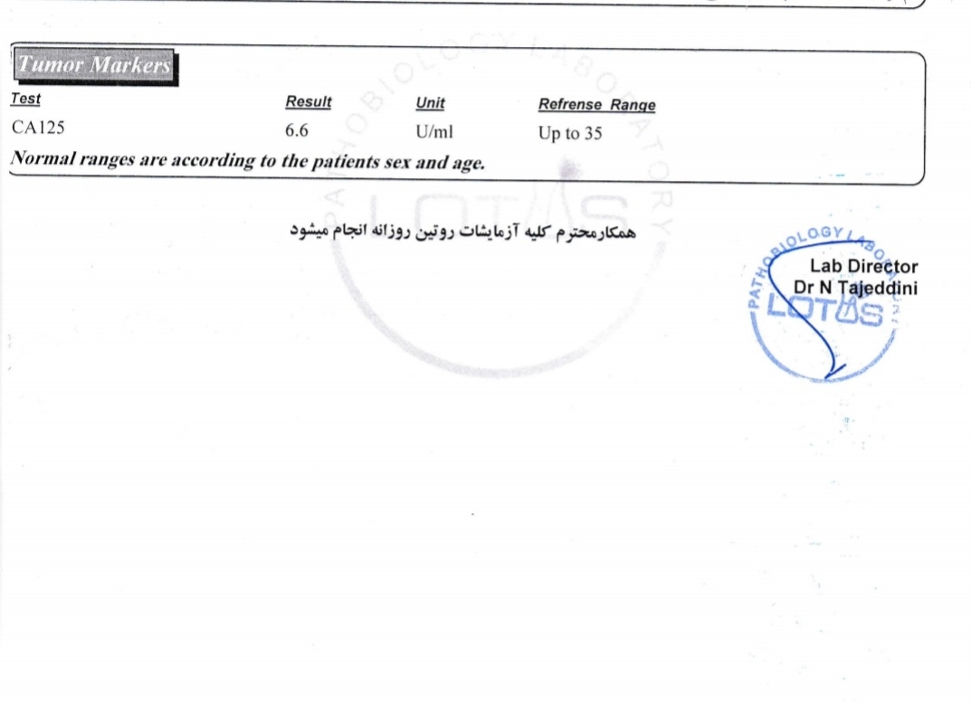 کیست در یائسگی سرطان حساب میشه؟