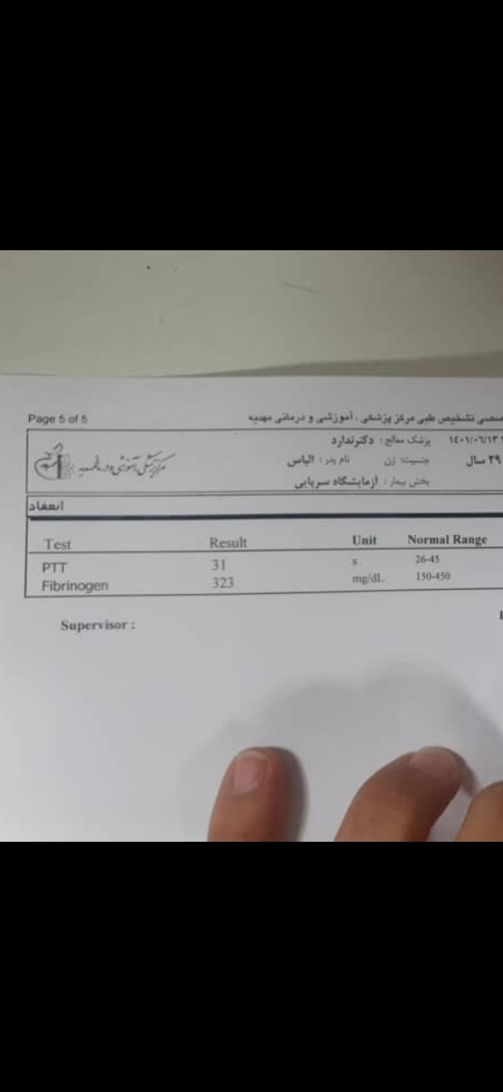 دیده نشدن فعال پل و مغاییرت داشتن تاریخ سونو با تاریخ پریودی و داشتن رحم دوشاخ