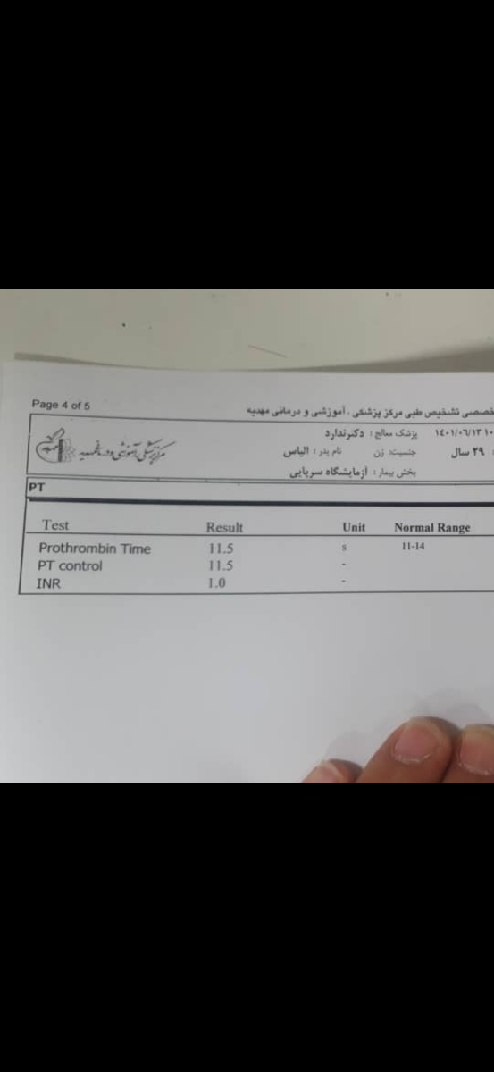 دیده نشدن فعال پل و مغاییرت داشتن تاریخ سونو با تاریخ پریودی و داشتن رحم دوشاخ