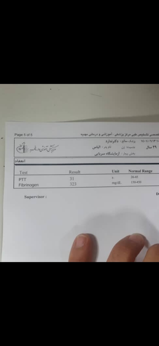 دیده نشدن فعال پل و مغاییرت داشتن تاریخ سونو با تاریخ پریودی و داشتن رحم دوشاخ