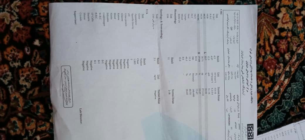 سلام خانم دکترعزیزوخانم های اومایی گل میشه این سونووازمایشات روتفسیرکنید سلام خانم دکترعزیزوخانم های اومایی گل میشه این سونووازمایشات روتفسیرکنید