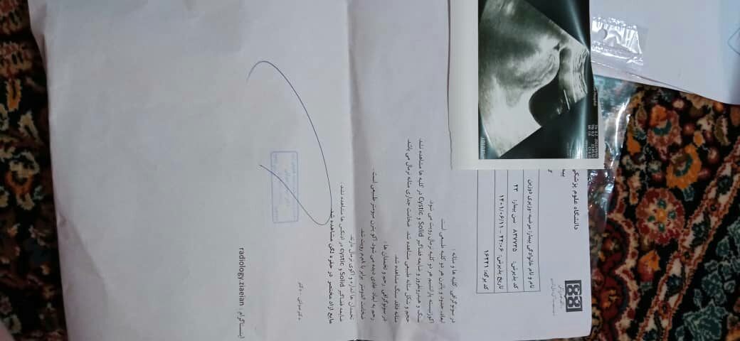 سلام خانم دکترعزیزوخانم های اومایی گل میشه این سونووازمایشات روتفسیرکنید سلام خانم دکترعزیزوخانم های اومایی گل میشه این سونووازمایشات روتفسیرکنید