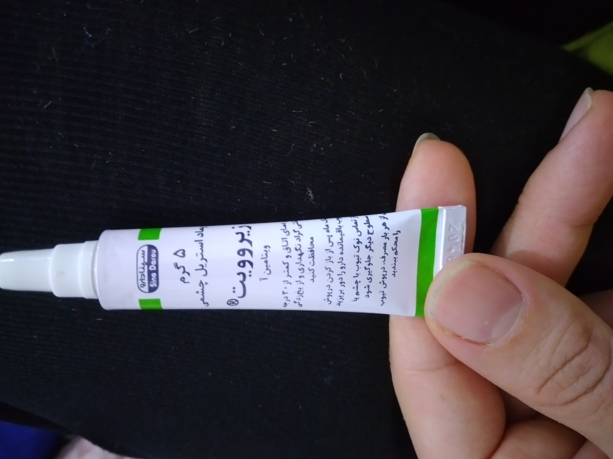 تب و علائم دندان دراوردن