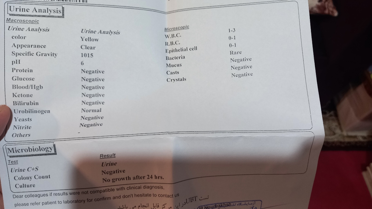 ازمایش ادرار کودک ۲ساله