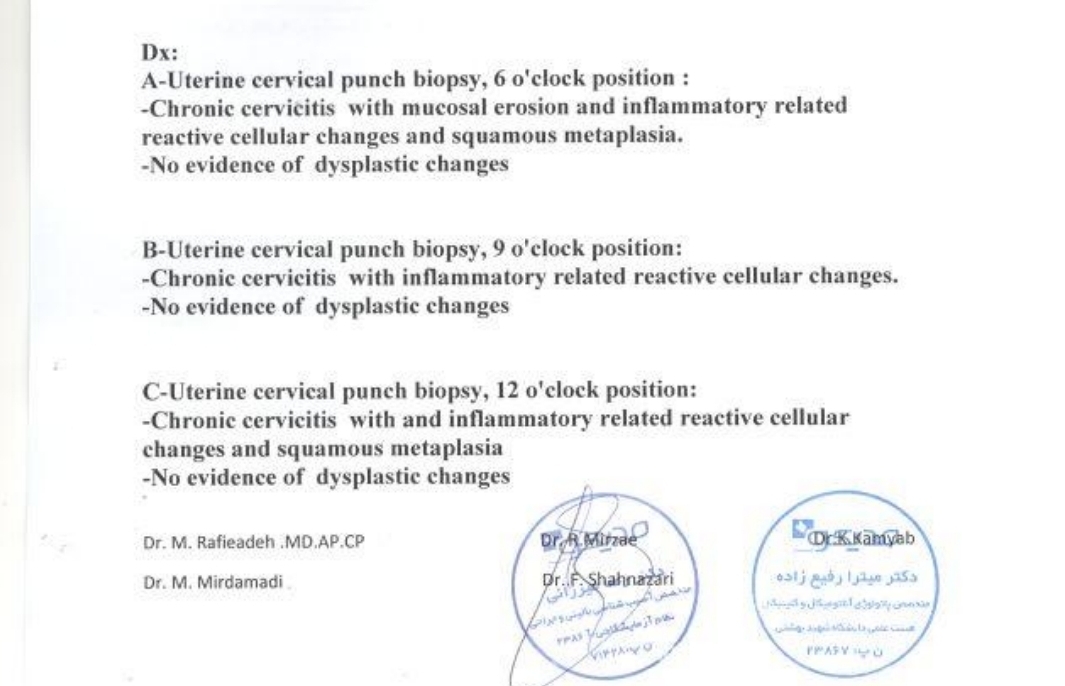 hpv45 و تست پاپ اسمیر