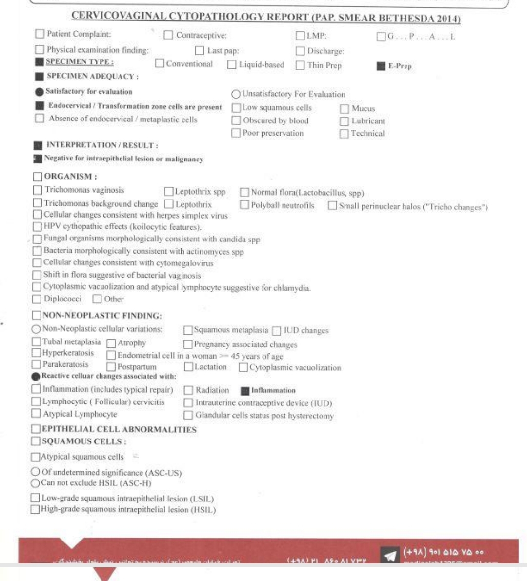hpv45 و تست پاپ اسمیر