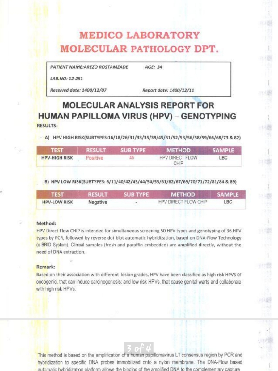 hpv45 و تست پاپ اسمیر