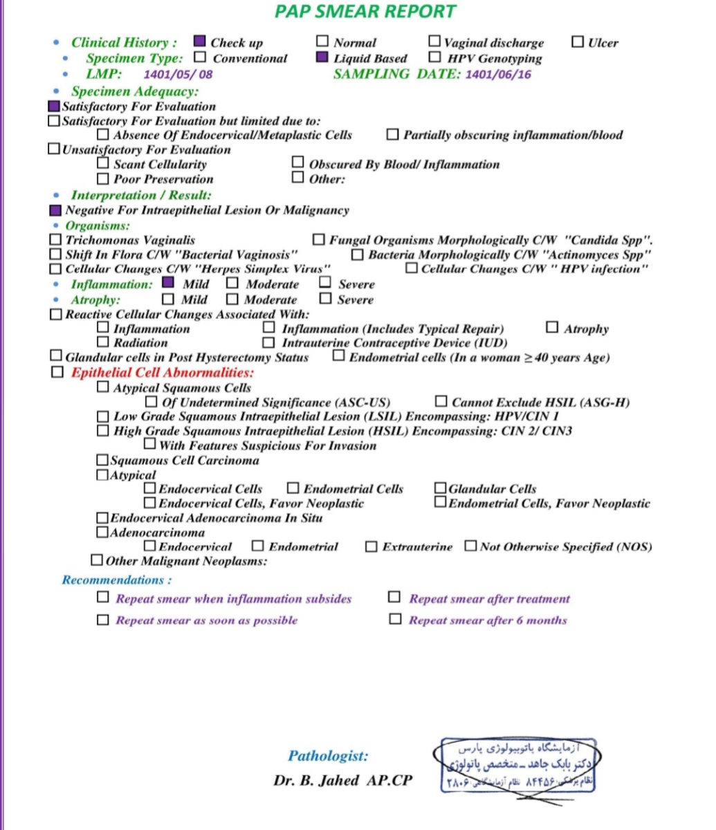 پاپ اسمیرمو تفسیر میکنین لطفا