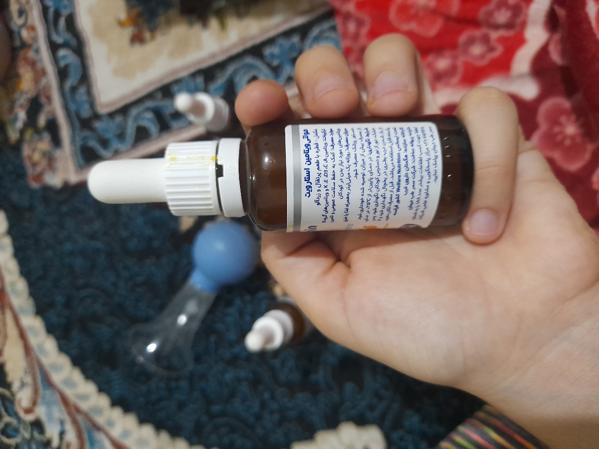مولتی