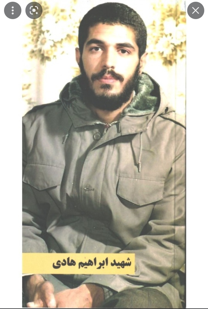 شهید ابراهیم هادی علمدار کانال کمیل شهید ابراهیم هادی علمدار کانال کمیل