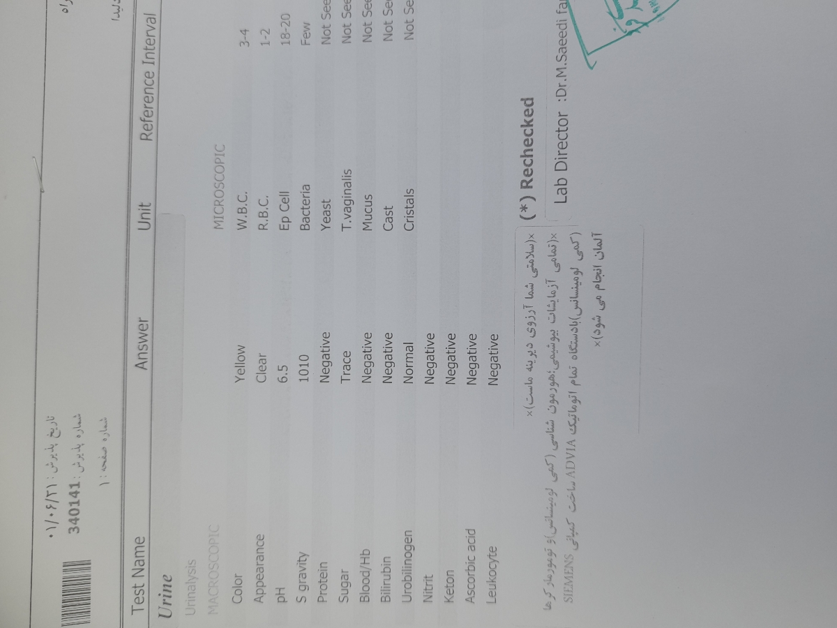 سلام پزشک عزیز .اضافه وزن دربارداری