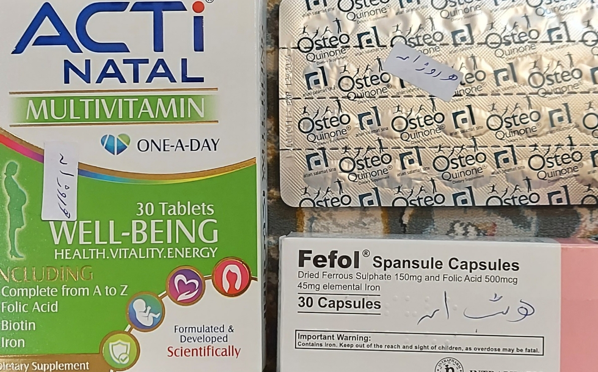 شروع مصرف مکمل ها