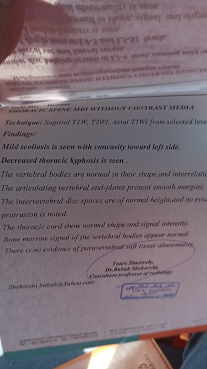 جواب ام ار ای کمر