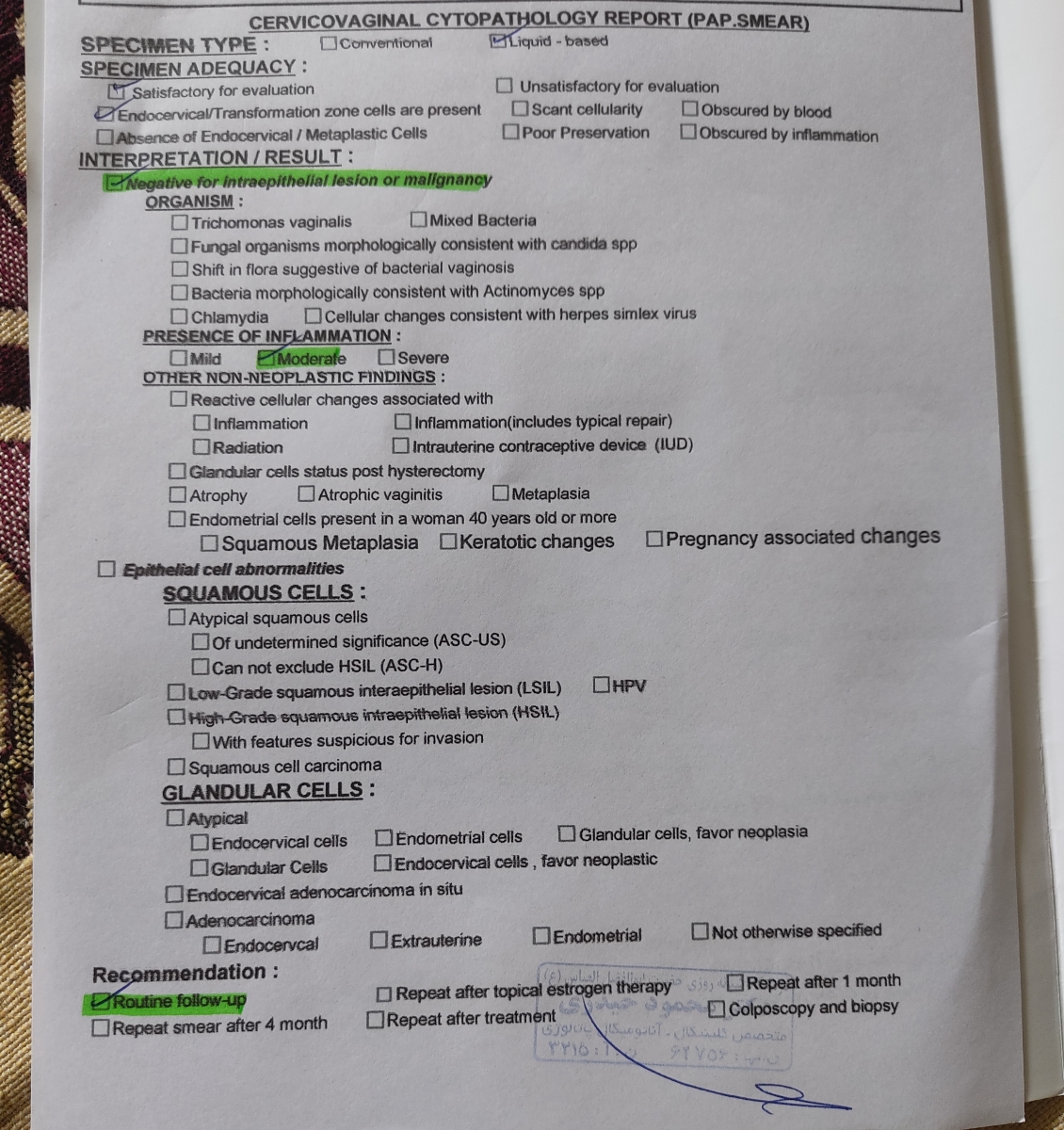 لطفاً جواب پاپ اسمیر؟؟؟