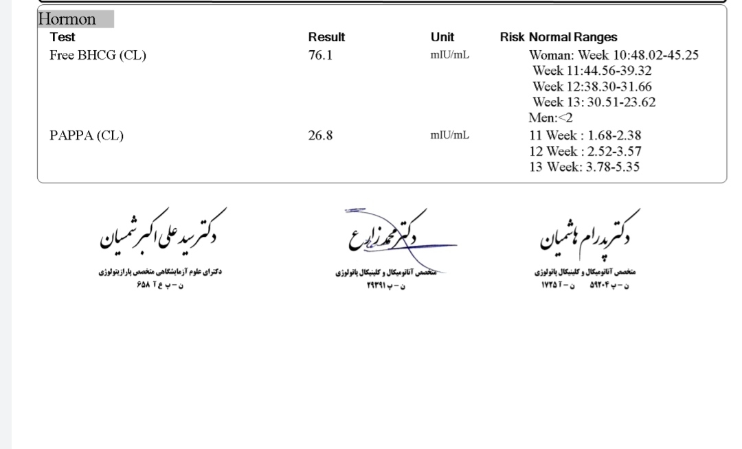 تفسیر آزمایش و سونو NT هفته ۱۲