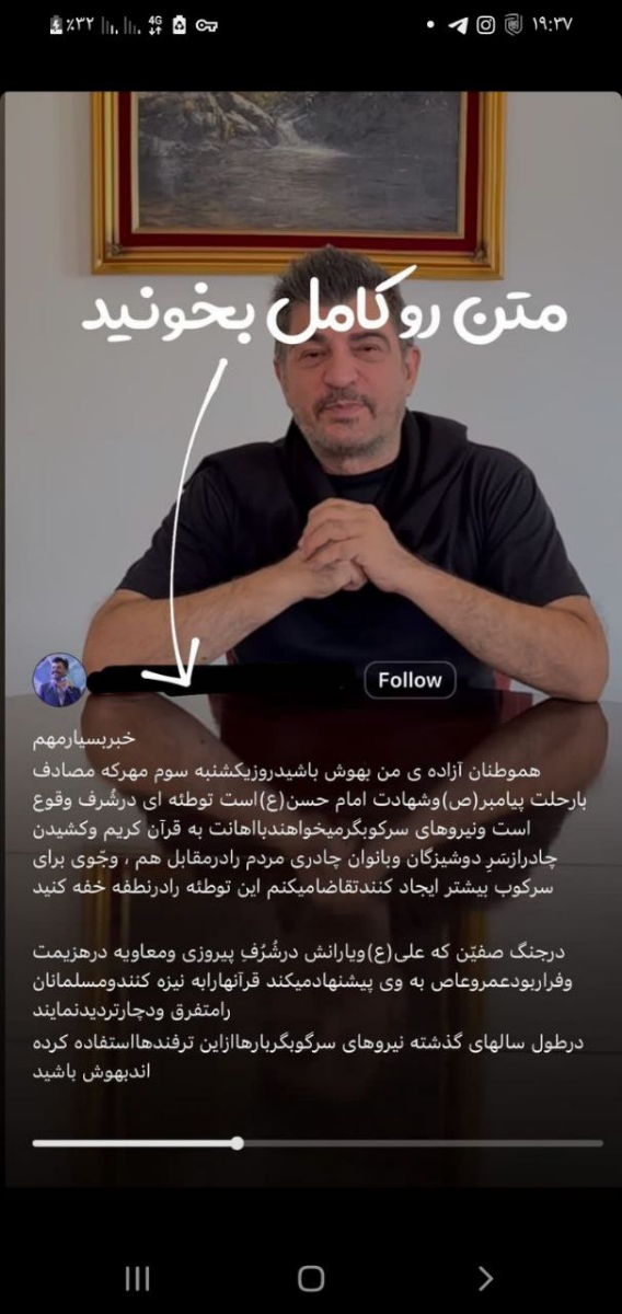 بچه ها خوابین من خوابم نمیبره بچه ها خوابین من خوابم نمیبره