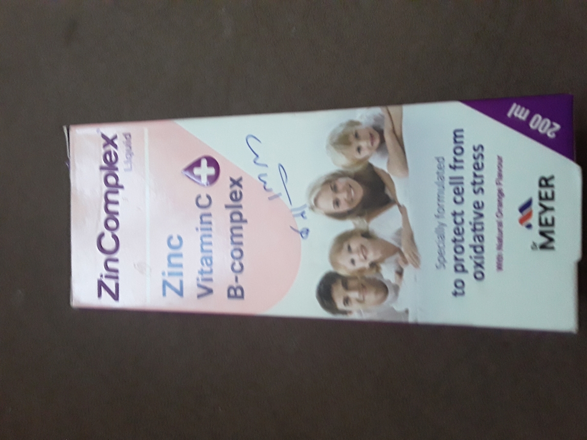 قطع کردن شیر شب .