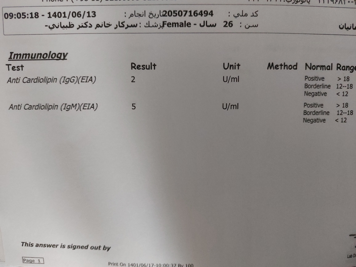 آیا کمبود ویتامین دی موجب سقط جنین میشه ؟
