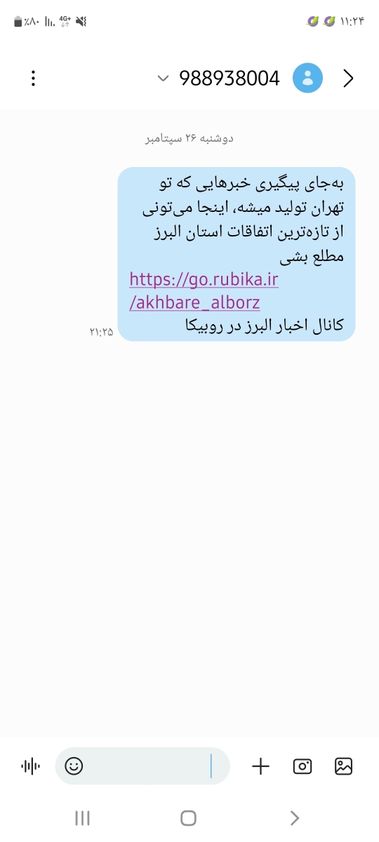 این لینک اومد نصب کردم