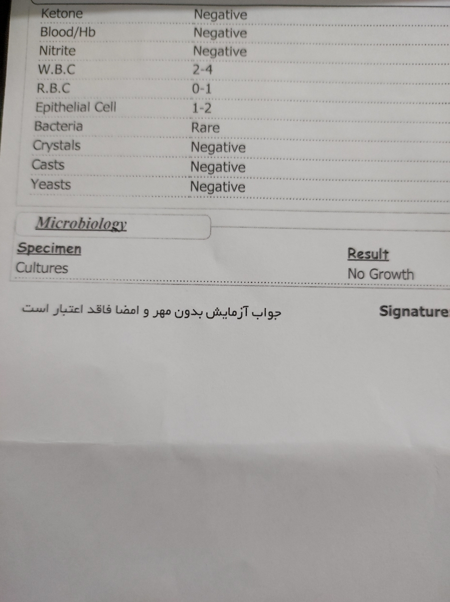 تفسیر تست گلوکز بارداری تفسیر تست گلوکز بارداری