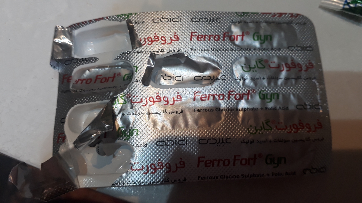 جواب آزمایش رو بگید جواب آزمایش رو بگید