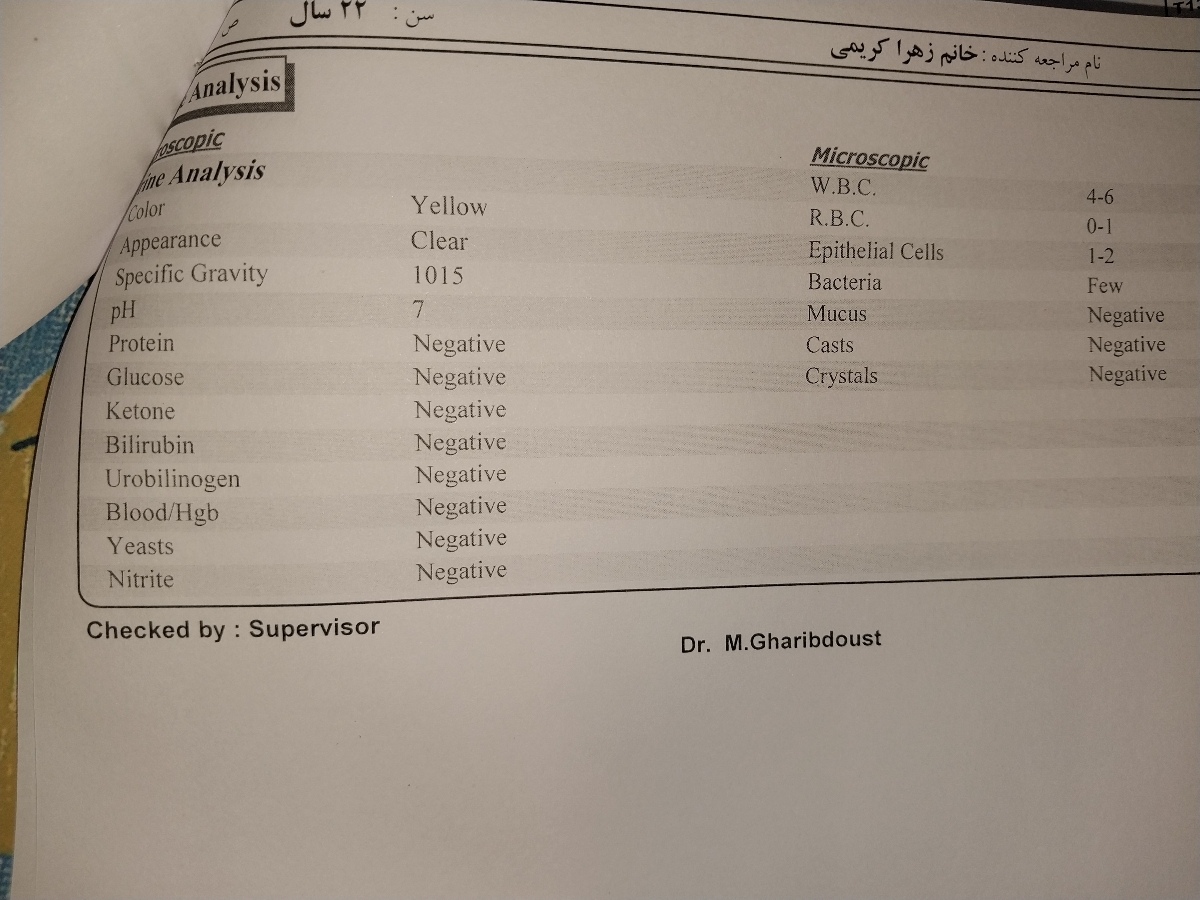 آزمایش گلوکز و سونو هفت ماهگی