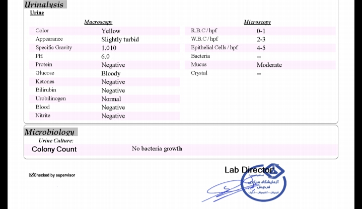 تفسیر ازمایش ۲۸ هفته بارداری