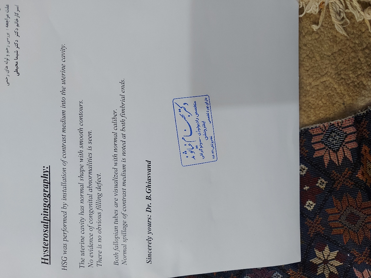 خانم دکتر اینم نتیجه عکس رنگی رحم خانم دکتر اینم نتیجه عکس رنگی رحم