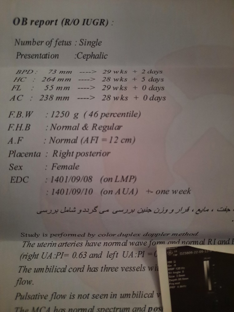 علت کمتر بودن رشد دور جنین نسبت به هفته علت کمتر بودن رشد دور جنین نسبت به هفته