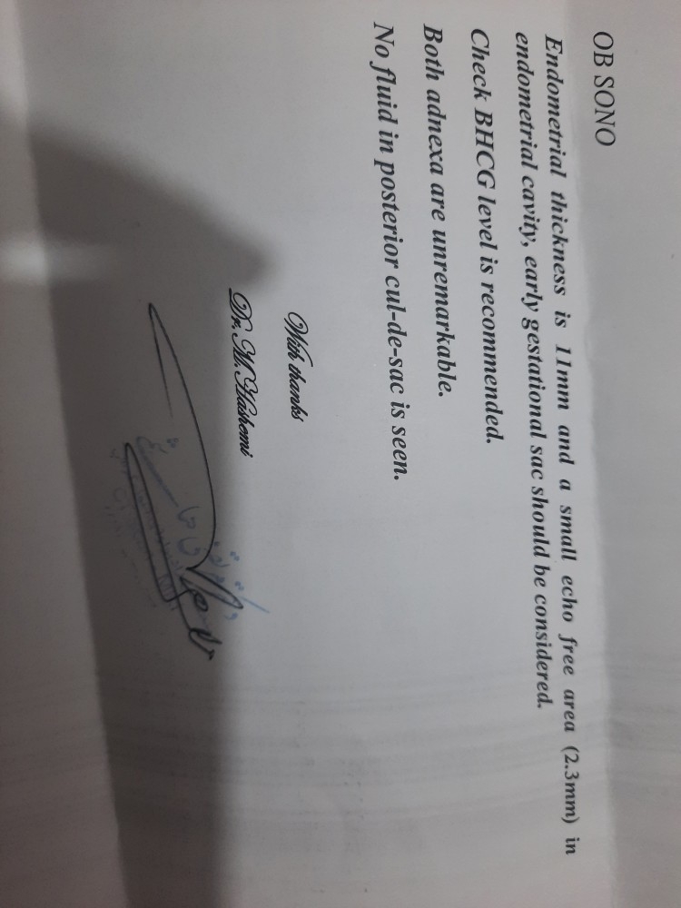 تفسیر سونو قلب لطفا؟