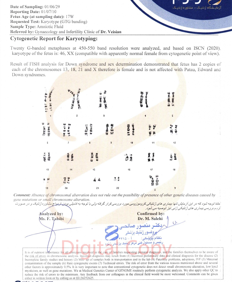 تفسیر تست و آزمایش ‌‌آمنیوسنتز
