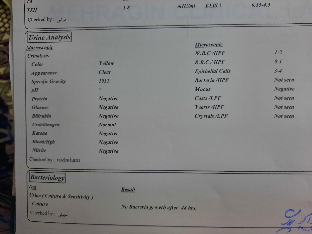 سوراخ شدن کیسه آب