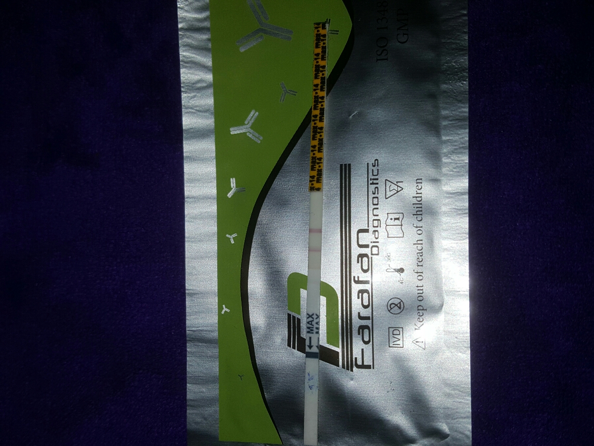 جواب🔴کیت تخمک گذاری در روز ۱۲ سیکل🔴 جواب🔴کیت تخمک گذاری در روز ۱۲ سیکل🔴