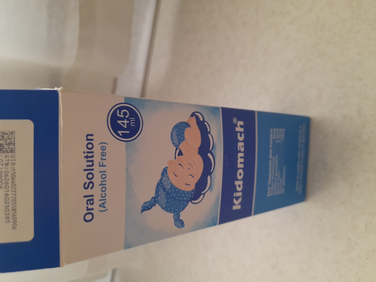 جوشای ریز رو صورت نوزاد یک ماهه؟