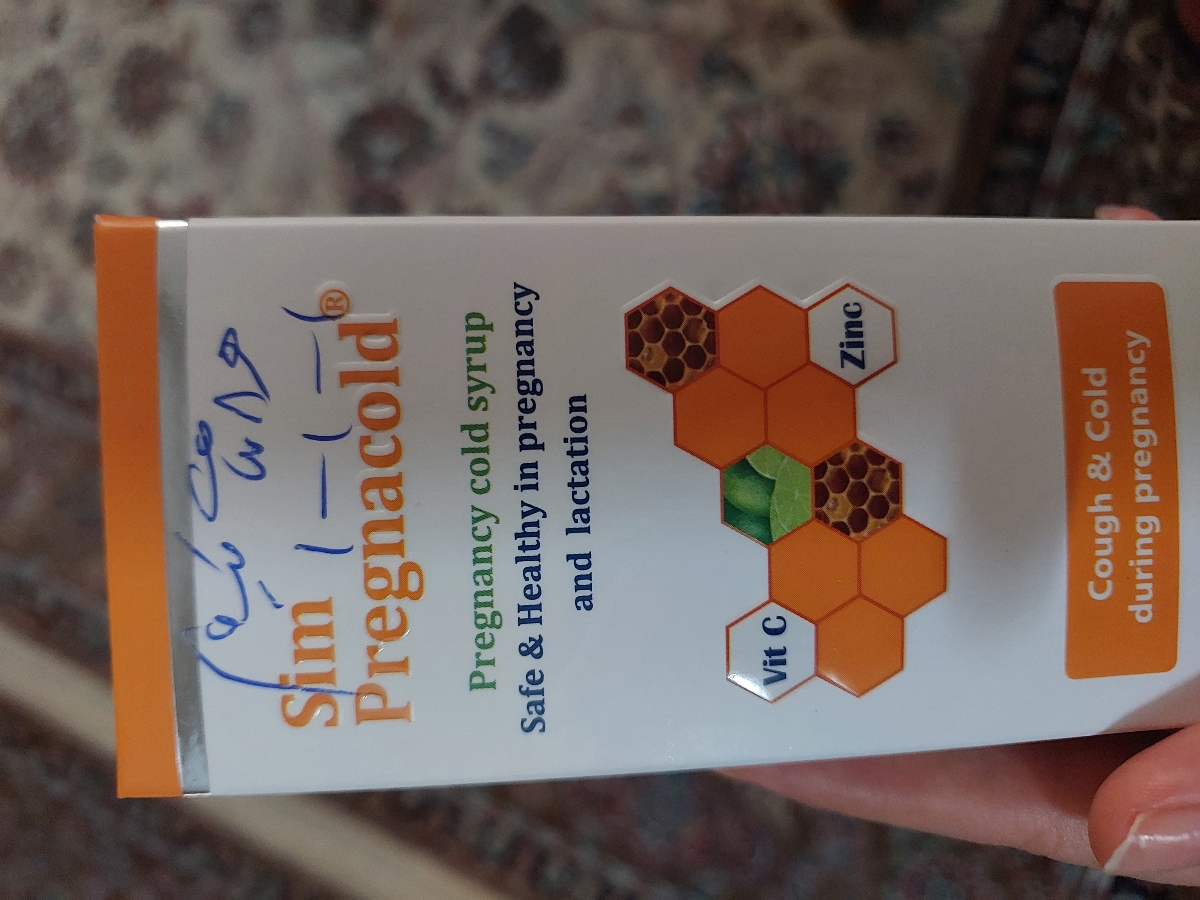 سرماخوردگی و عفونت گلو سرماخوردگی و عفونت گلو