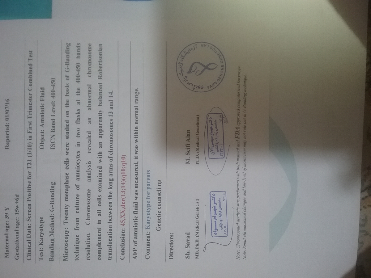 تست اپینوسنتز و کاریو تایپ