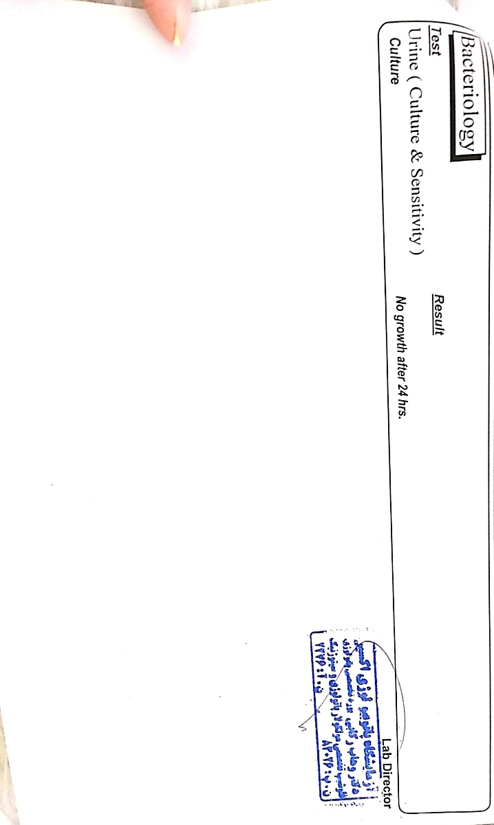 تفسیر جواب آزمایش دیابت، خون و تیروئید