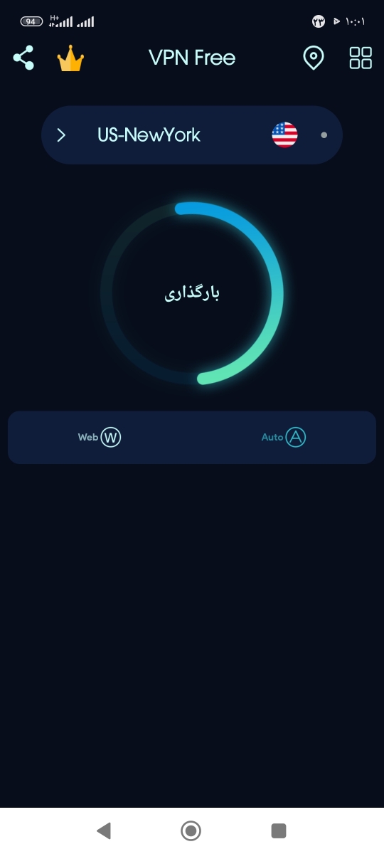 این فیلتر شکن این فیلتر شکن