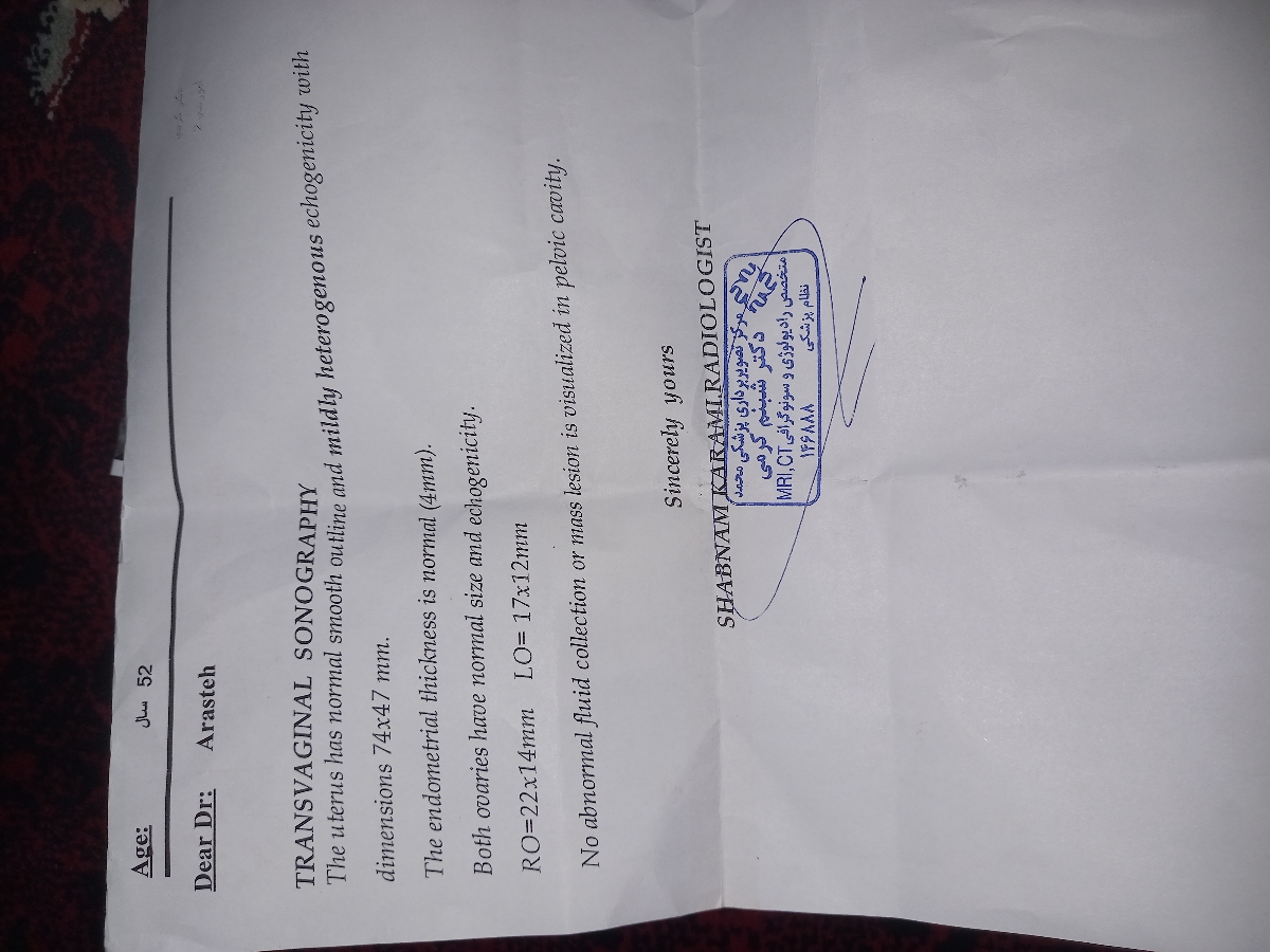 سلام سونومو تفسیر میکنین تشکر