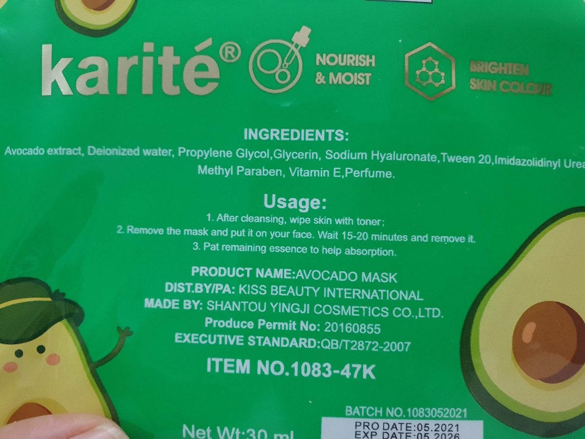 استفاده از ماسکهای ورقه ای و اب رسان در بارداری