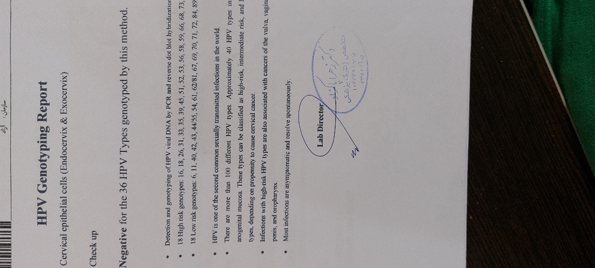 خونریزی روز ۱۰ پریودی