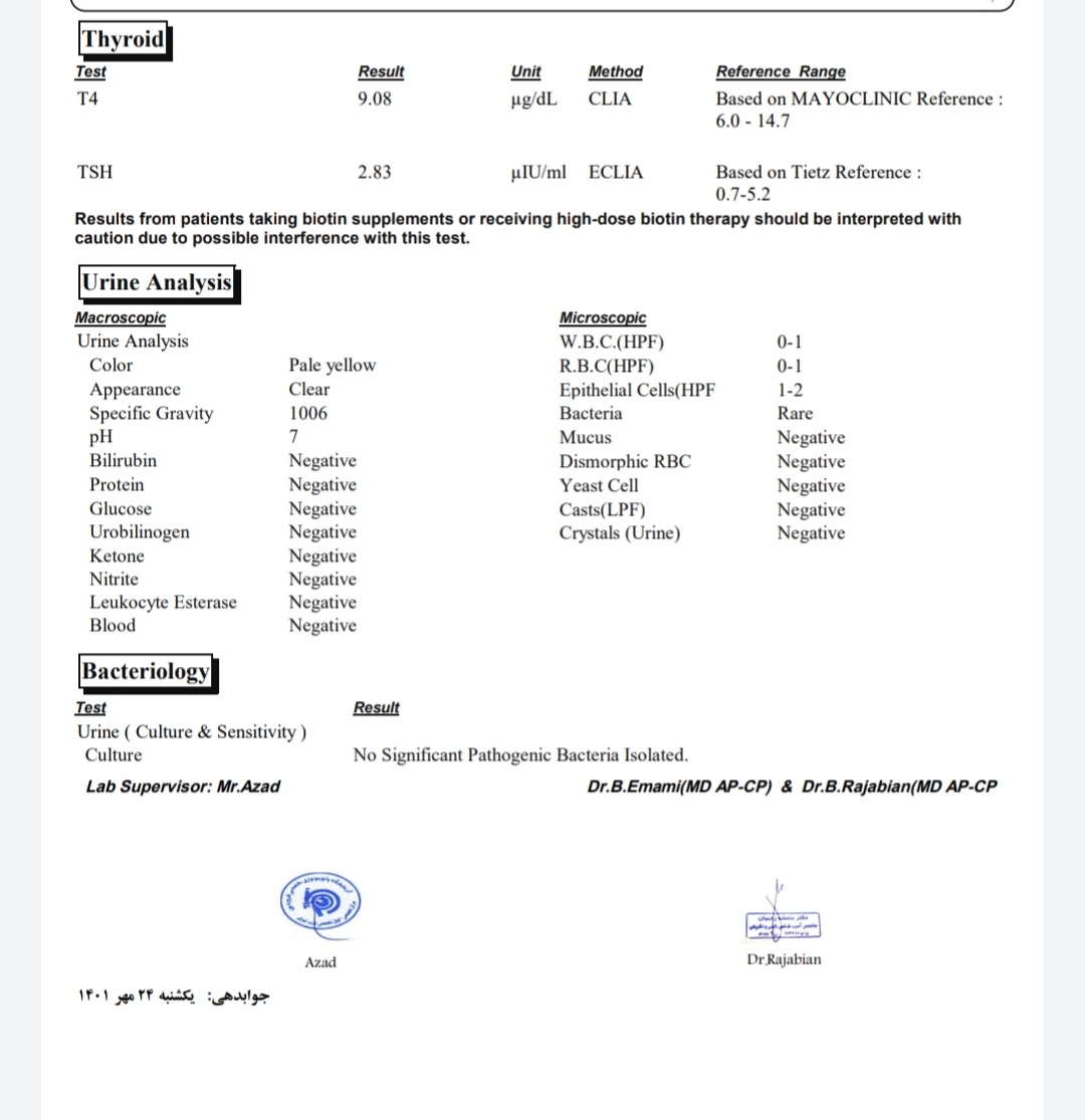 تفسیر آزمایش یک سالگی