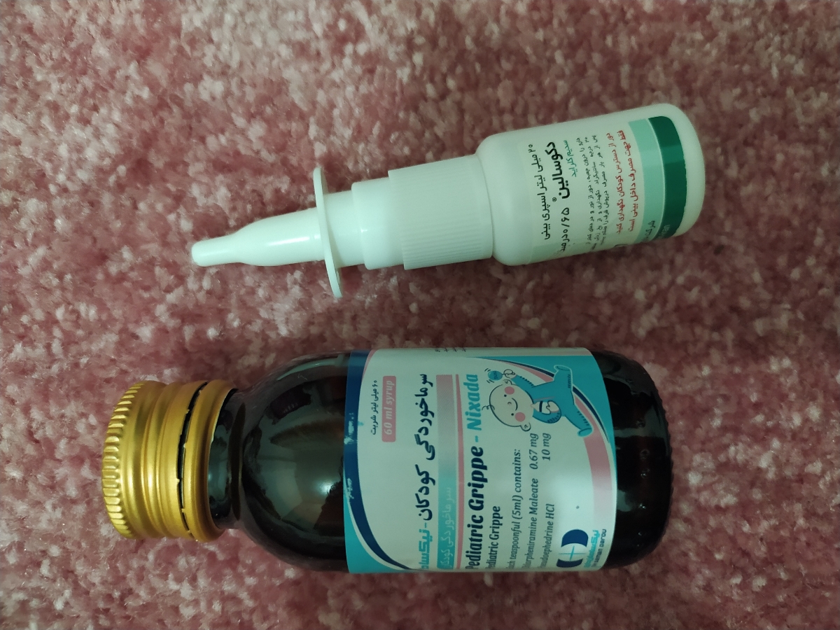 شربت سرما خوردگی کودکان