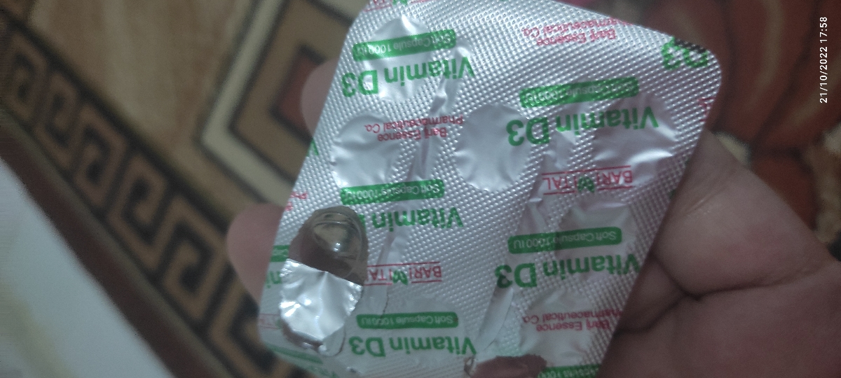 سلام دوستان عزیز م وپزشگ محترم اوما سلام دوستان عزیز م وپزشگ محترم اوما