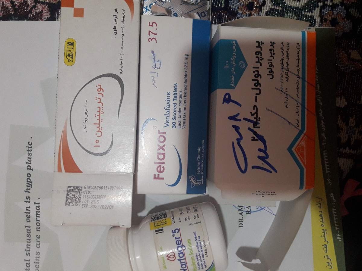 برسی جواب آزمایشات و MRI برسی جواب آزمایشات و MRI