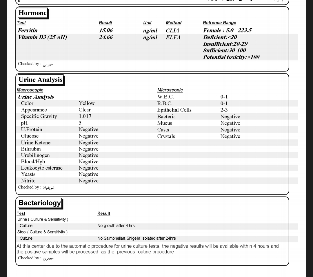 تفسیر آزمایش کودک تفسیر آزمایش کودک