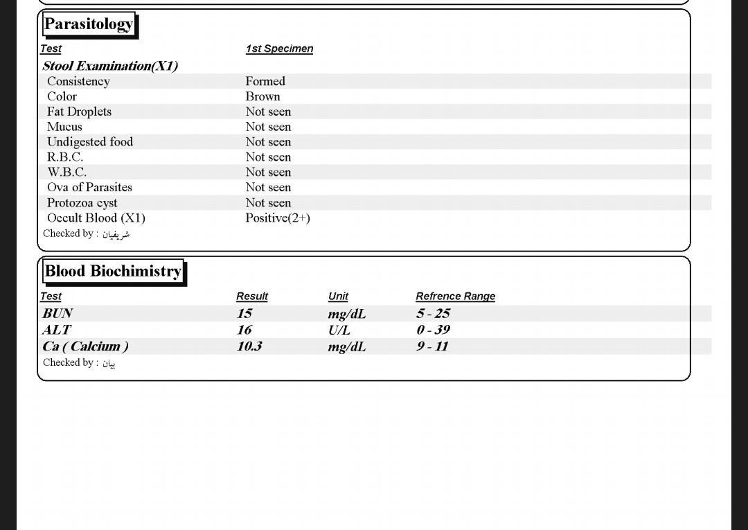 تفسیر آزمایش کودک تفسیر آزمایش کودک