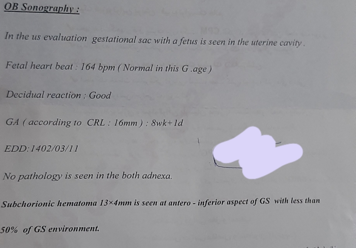 سونوگرافی تشکیل قلب .. سونوگرافی تشکیل قلب ..